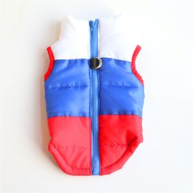 New Dog Clothes Winter Thickened Dog Cotton-padded Jacket Waistcoat Vest Down Silk Cotton Traction Buckle (Option: Bright Red-S)